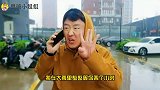 小姐姐和小伙的搞笑日常你走你的独木桥，我在桥下给你撑着！