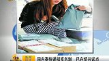 国内寄快递拟实名制 已在绍兴试点