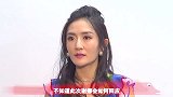 知名导演炮轰谢娜上节目只会哈哈哈，赶紧坦白买了多少假粉丝
