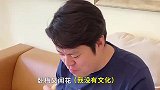 短剧：晓晗又创坑爹佳作，老爸连连叫好，真是大作家呀