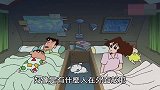 蜡笔小新:坏蛋们抓了人鱼,居然只想开个咖啡厅,让人鱼煮蛋包饭