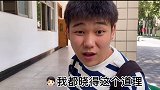 哈哈哈真的很好玩儿灿二哥