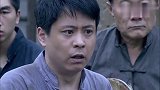 鬼子表面关心老百姓，其实是为了骗他们说出情报，真的太可恶了