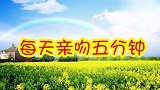 龚琳娜与外国老公甜蜜合集，两人每天都要亲吻5分钟，简直太甜腻