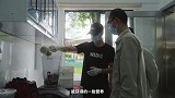 纪录片《寻护者》｜穿山甲伙食营养价值极高，外业小队“下厨”给穿山甲配营养餐