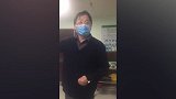 武汉夜班护士抢救濒死病人 被湖北官员患者无端训斥不做卫生