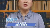 你知道怎么给父母选择护肤品吗医学科普 上西瓜看知识 dou是知识点 护肤品 父母