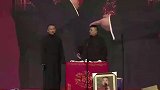 岳云鹏搞笑相声，这届观众不好带啊，说话都不听了