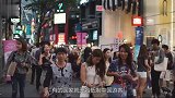 俄罗斯万人联名抵制中国游客，原因让人哭笑不得，网友非常支持！
