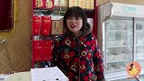搞笑剧：霹雳跟老板提意见，没想最后竟吵了起来，结果吃了大亏