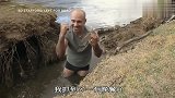 荒野求生：德哥杀鱼仅靠块石头，吃完烤鱼直呼不会被击垮
