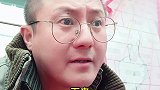 三天不打上房揭瓦，二咪子又不老实咯