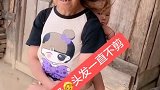 奶奶有点同意，去剪头发了
