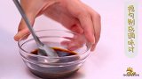 饺子皮别再这样吃，教你2种新吃法，一日三餐都吃得美味！