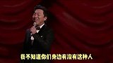 搞笑剪辑配音：杠精也是有段位的，最牛的是就是反斜杠精