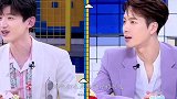 王嘉尔《拜冰》透露未来打算，不与JYP续约，明年搬回北京