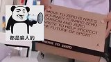 爸爸给孩子买了双新鞋，借口码数不对代为保管