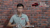 马自达第二代CX-5约驾：何谓“驾驶者之车”？