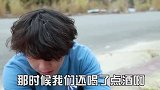 他们俩个谁在撒谎