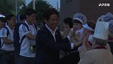 日本队赢球创亚洲历史 返回酒店工作人员夹道热烈欢迎