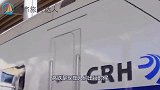 印度土豪骄傲问中国游客：我们高铁时速200公里，你们行吗？