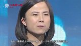 流浪汉娶校花妻子，却宁愿街头乞讨也不回家，妻子上台涂磊看傻眼