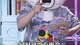 脱发的男人太难了，被AI认错，被老婆起诉#搞笑