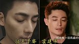 10大网红撞脸明星，陈椰迅、沈梦晨，你还知道哪些呢