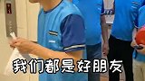 看来这工作也不适合我