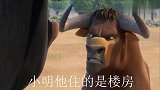 《脑筋急转弯》请问什么样的河，永远渡不过呢