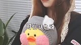 小哥哥竟叫客服阿姨，初生牛犊不怕虎，小姐姐儿子！