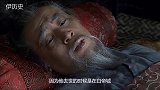 四川有一奇怪山坡，村民都说下面埋着贵人，专家赶到后：停止挖掘