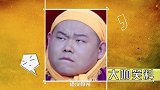 大咖笑料-20160919-  作死大神两百种整人法宝
