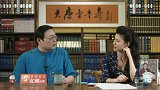 老梁评var江山易改本性难移-可能会改变整个足球运动