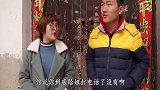 母亲死前给孝顺养女1个馒头，给不孝儿子50万，咬开后感动了！