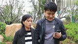 情侣私会被哥哥看到,结局搞笑了