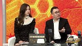 不只是球王！刘焕：马拉多纳是民族英雄 他能激发所有人潜能