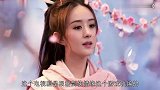 赵丽颖产后复出,4部古装开启霸屏模式,收视女王再度回归