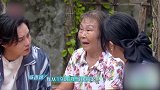 完美的夏天：阿云嘎与吴宣仪、尹正听阿婆讲着关于西岛女民兵的故