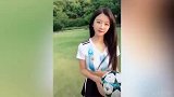 最美梅西女球迷！小姐姐穿球衣的样子不能太美