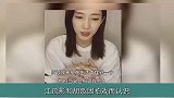 胡歌有子了，江疏影上海诞下一儿子，兜兜转转的爱情落定