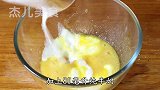 大量粉丝留言想要的冰皮月饼，冰冰凉凉，奶味浓郁