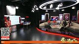 ICC国际冠军杯-17年-K神解答后空翻庆祝缘由：一个赌约引起的纷争！-花絮