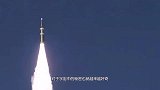 中国卫星绕道美国后院，拍下一段高清视频，引发各国高度关注！