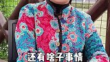老婆是面镜子，照出来的，是老公的样子。 婚姻 媛凤凤姐