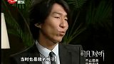 生活热播榜-20130423-羽泉曝曾用名自嘲土气