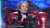 男子自述父母离婚，遭父亲抛弃，直言最亲的人只有姑姑丨非你