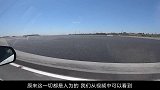 见识一下国外发明的“遮阳球”，它是为防止干旱制作的高科技产品