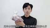 冻肉解冻，一定不能用水泡！饭店厨师教我技巧，3分钟就能解冻