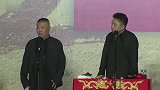 郭德纲经典梗，于谦家里的菜地都是自己施肥，肥料自己生产